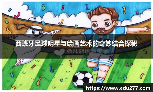 zoty中欧有限公司