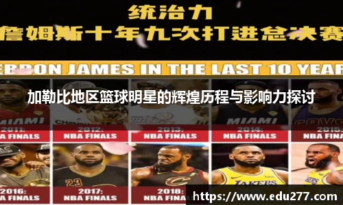 zoty中欧有限公司