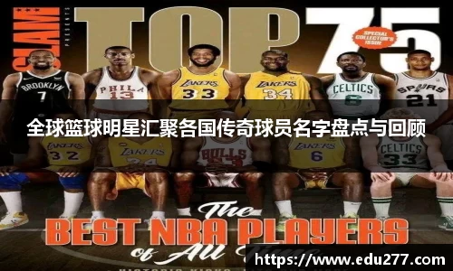 zoty中欧有限公司