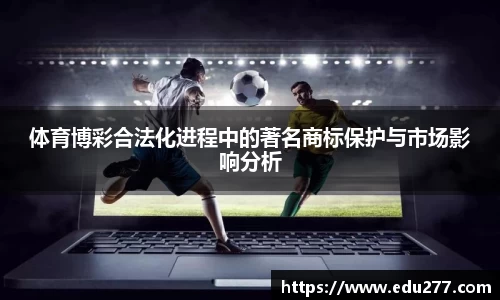zoty中欧有限公司