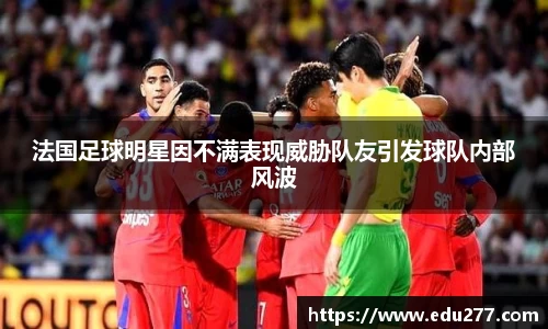 zoty中欧有限公司