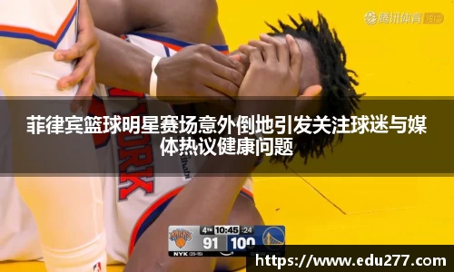 zoty中欧